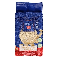 50558 - PEANUTS WHOLE PEELED BLANCHED